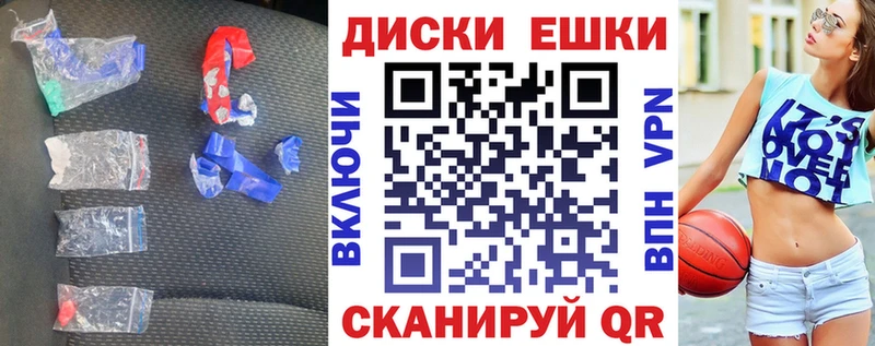 Экстази Punisher  Купить где  Александровское 