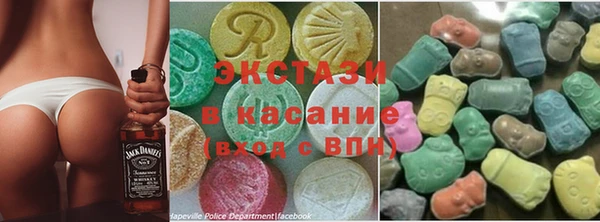 кокаин колумбия Кодинск