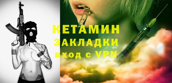 кокаин колумбия Кодинск