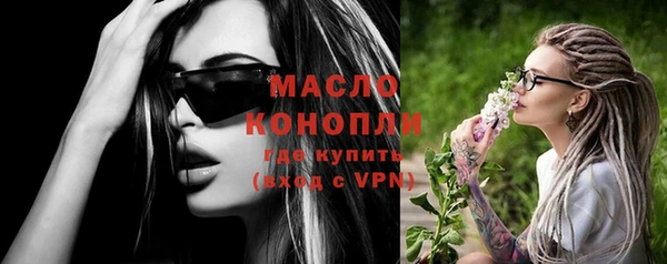 гашиш Козловка
