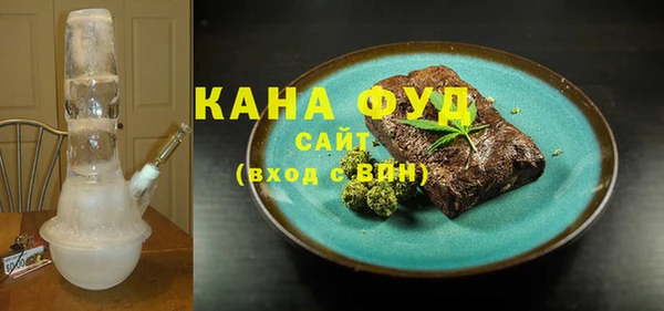 кокаин колумбия Кодинск