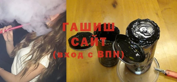 гашиш Козловка