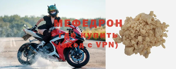 кокаин VHQ Козельск