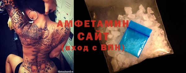 кокаин колумбия Кодинск