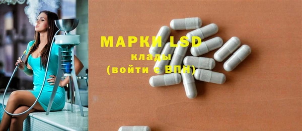 кокаин колумбия Кодинск