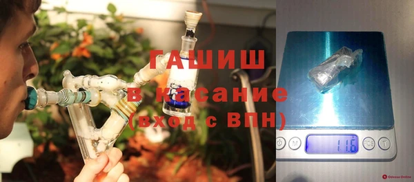 кокаин VHQ Козельск