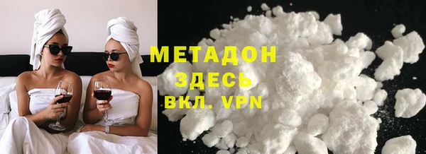 кокаин колумбия Кодинск