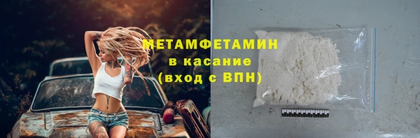 кокаин колумбия Кодинск