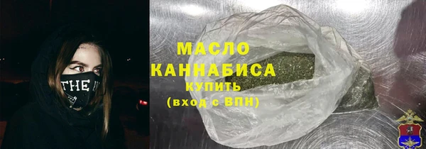 кокаин колумбия Кодинск