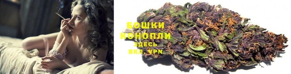 кокаин VHQ Козельск