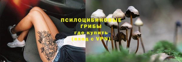 кокаин колумбия Кодинск