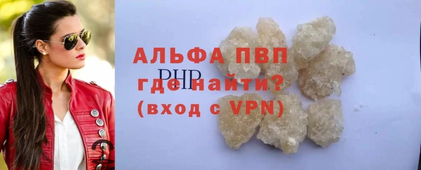 кокаин VHQ Козельск