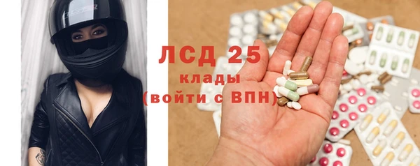 гашиш Козловка