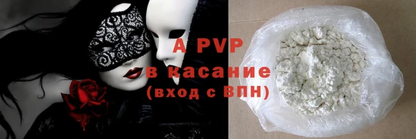 гашиш Козловка