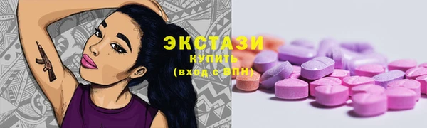 кокаин колумбия Кодинск