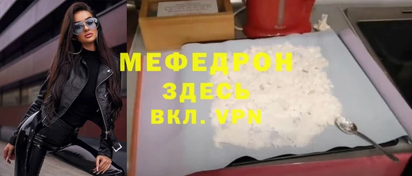 кокаин колумбия Кодинск