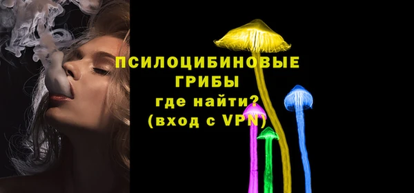 кокаин колумбия Кодинск