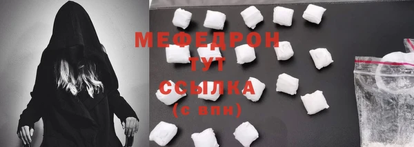 кокаин колумбия Кодинск