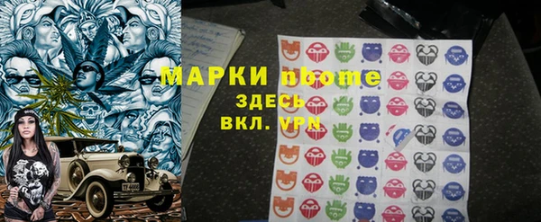 гашиш Козловка