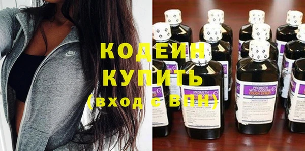 гашиш Козловка