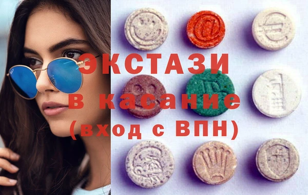 гашиш Козловка