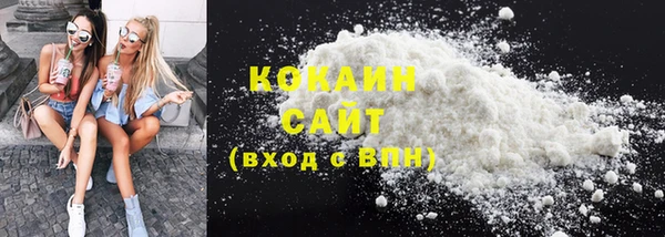 гашиш Козловка