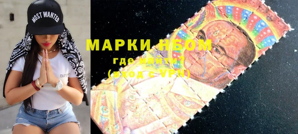кокаин колумбия Кодинск