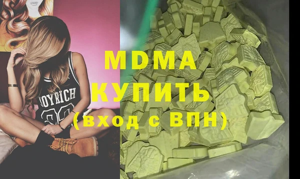 гашиш Козловка