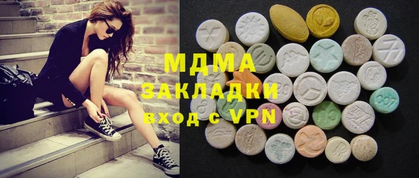 гашиш Козловка
