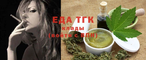 кокаин VHQ Козельск