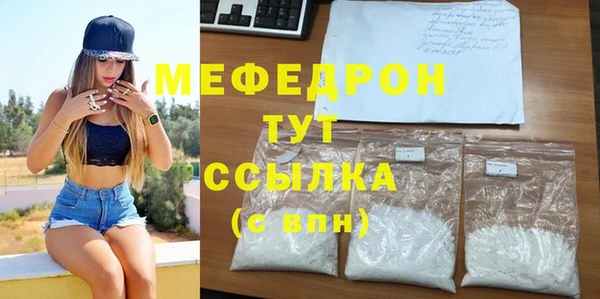 гашиш Козловка