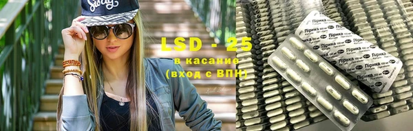 кокаин VHQ Козельск