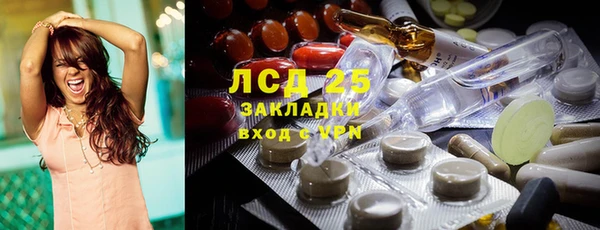 кокаин VHQ Козельск