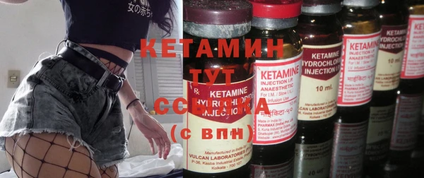 гашиш Козловка