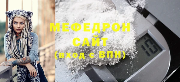 кокаин колумбия Кодинск