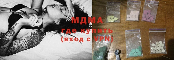 кокаин VHQ Козельск