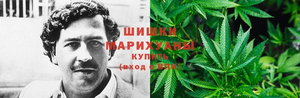кокаин колумбия Кодинск