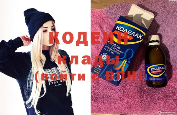 гашиш Козловка