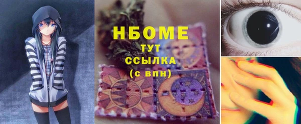 гашиш Козловка