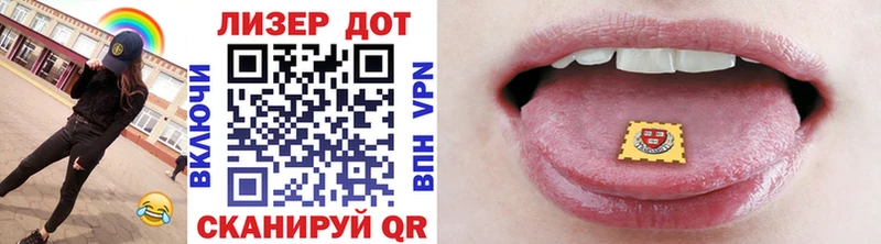 Купить закладки  Александровское  Марки N-bome 1,5мг 